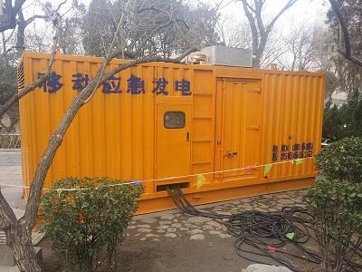 秭归柴油发电机维修保养工作要做哪些